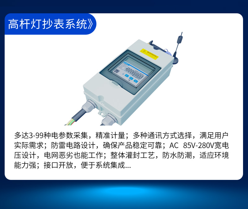 (图9)