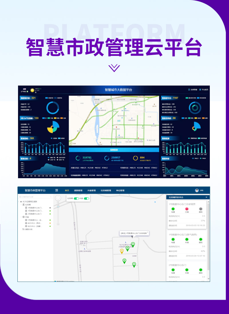 (图17)