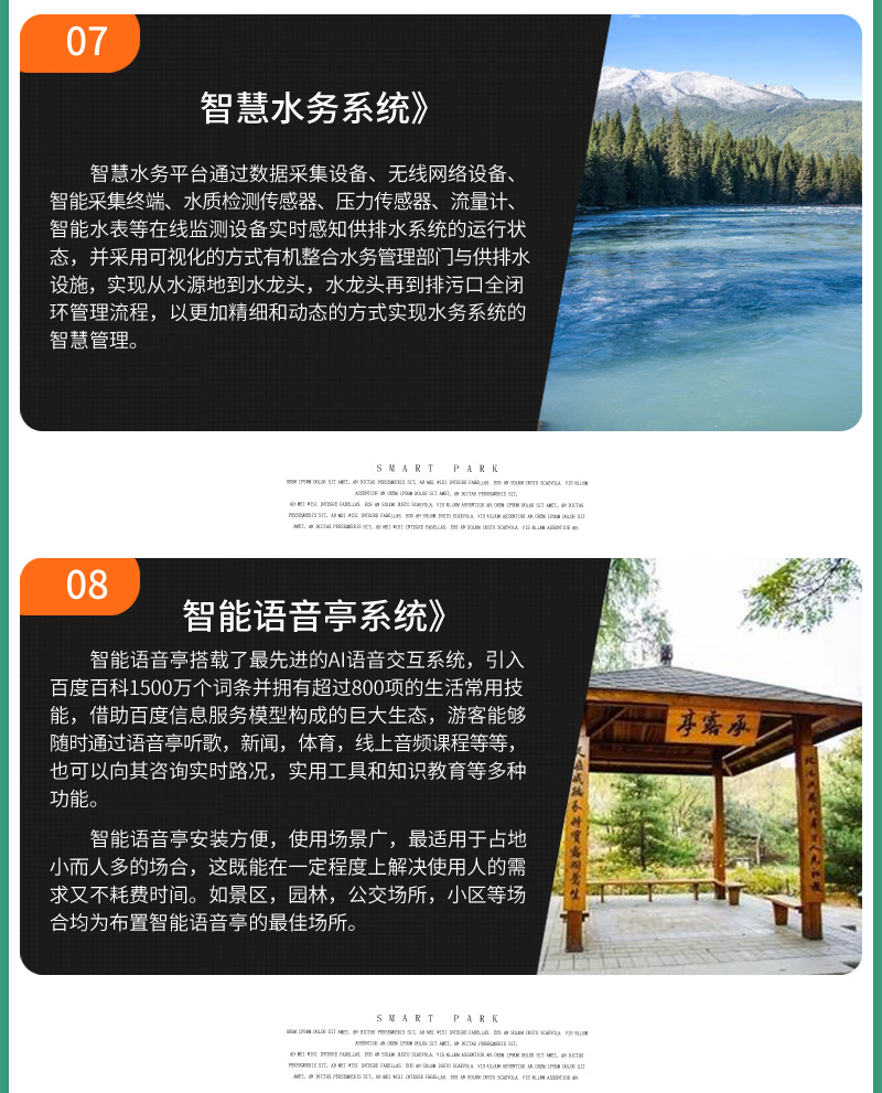 (图5)