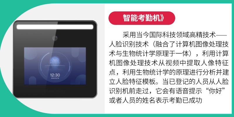 (图11)